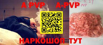 PSILOCYBIN Новозыбков