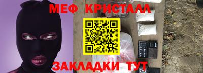 амфетамин Новодвинск