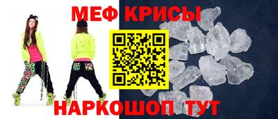 амфетамин Новодвинск