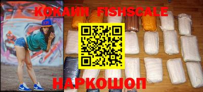 PSILOCYBIN Новозыбков