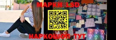 амфетамин Новодвинск