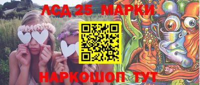 амфетамин Новодвинск