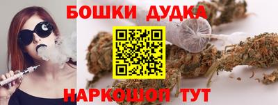 соль ск Новокубанск