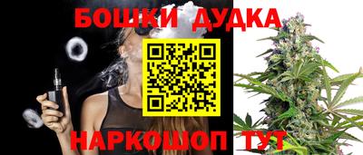 амфетамин Новодвинск
