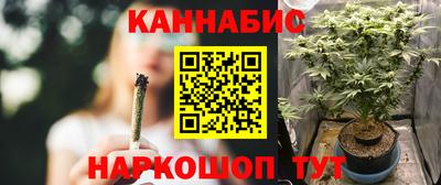 амфетамин Новодвинск
