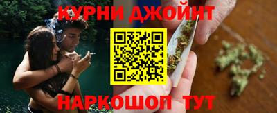 соль ск Новокубанск