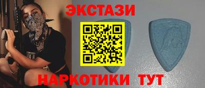 PSILOCYBIN Новозыбков