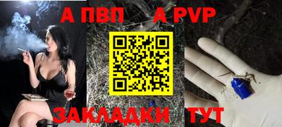PSILOCYBIN Новозыбков