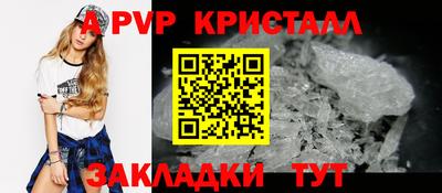 амфетамин Новодвинск
