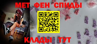 PSILOCYBIN Новозыбков