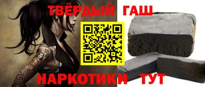 амфетамин Новодвинск
