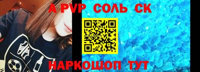 PSILOCYBIN Новозыбков