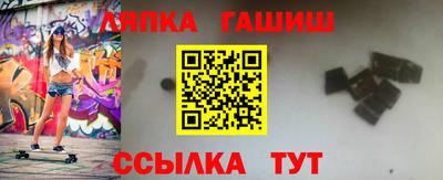 амфетамин Новодвинск