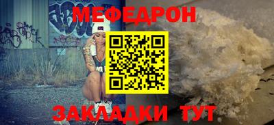 PSILOCYBIN Новозыбков